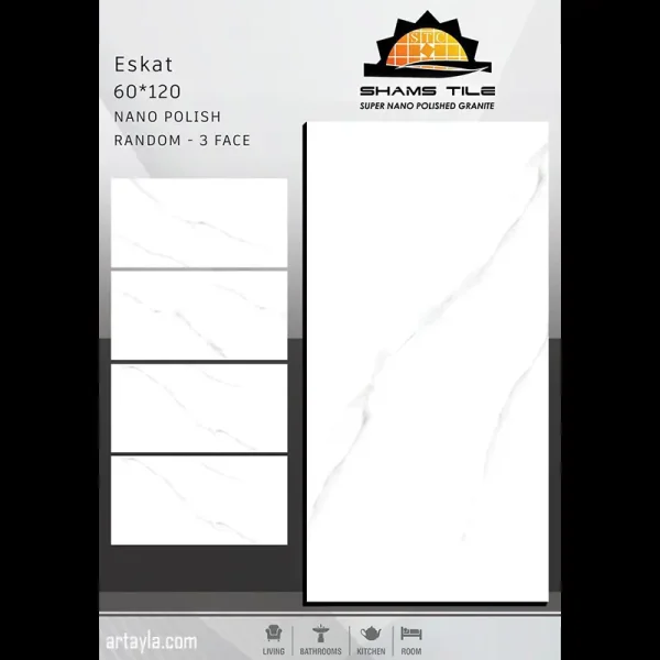 گرانیت نانو سوپر پولیش اسکات 60*120