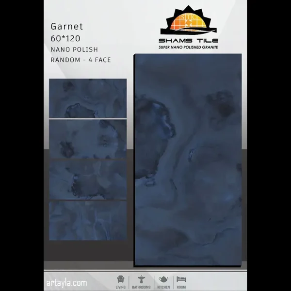 گرانیت نانو سوپر پولیش گارنت 60*120