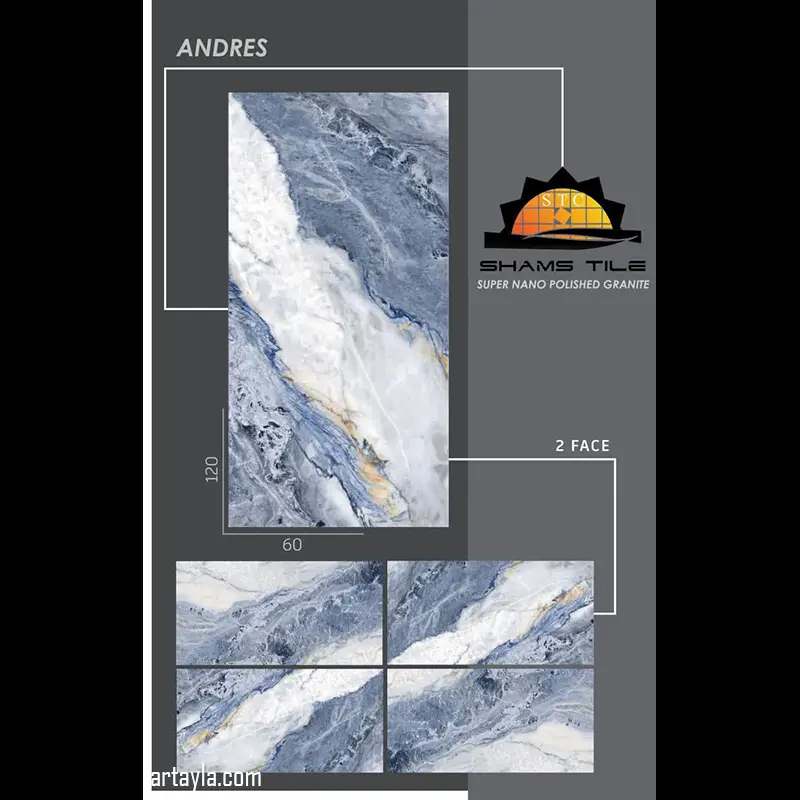 گرانیت نانو سوپر پولیش آندرس 60*120
